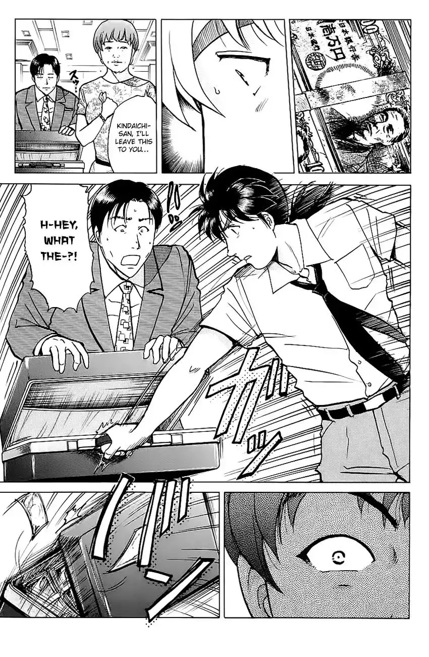 Kindaichi Shounen no Jikenbo Chapter 212 14